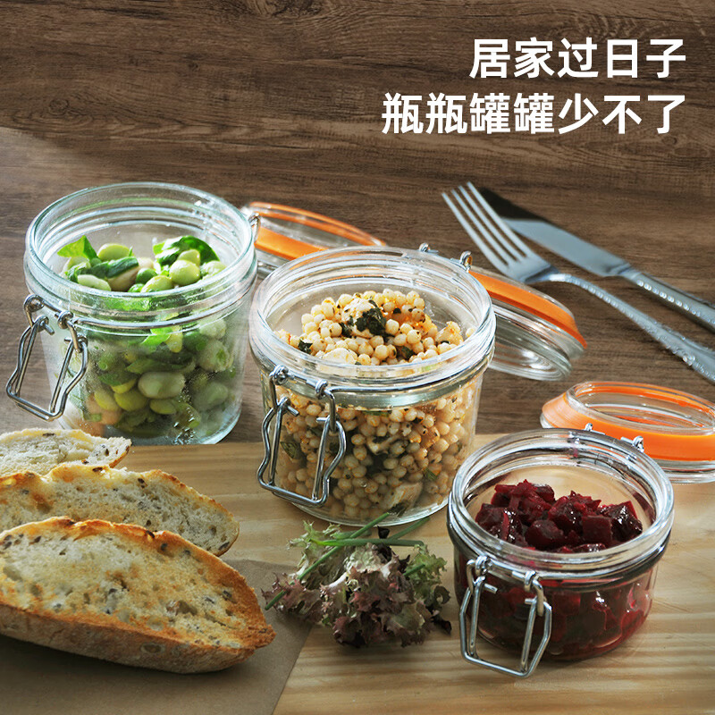 Food grade pickled vegetables honey lemon passion fruit green plum wine jar British Kilner seal Top series square sealed jar-1000ml