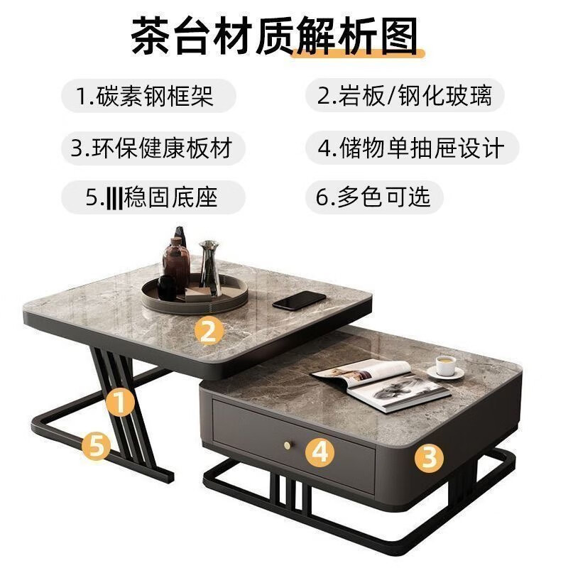 Wen Minxuan slate tea table living room light luxury and high-end 2025 new home simple glass tea table small apartment recommended black frame gray cabinet 70 gray glass + 60 white slate