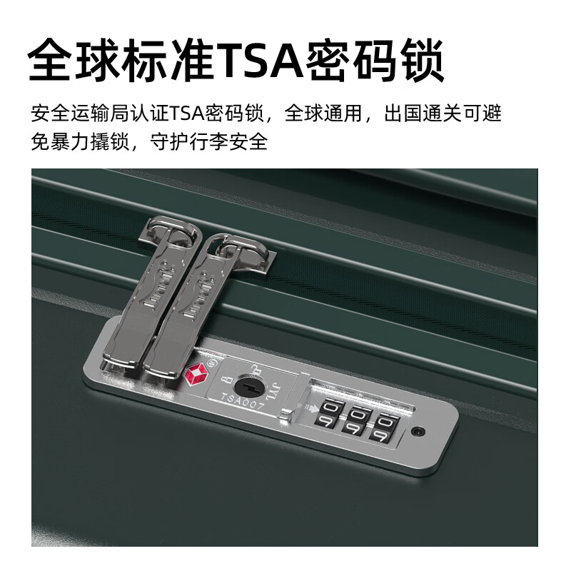 Shamit Luggage 26-inch Trolley Suitcase Pure PC Material Mechanics 37 Open Dry and Wet Separation PC2519 Rock Blue