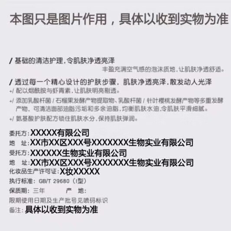 ZHUCUI bath ball with rose petals and orchid milk bath bubble bath ball bath artifact children's bath salt essential oil ball 24 pieces with two boxes of rose petals