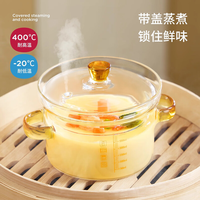 WELLMEET Steamed Egg Bowl Special Baby Steamed Egg Gu Steamed Egg Custard Bowl Glass Food Complementary Bowl Can Steam Stewed Gu Steamed Bowl with Cover 150ml Suitable for 1-2 eggs, food supplement