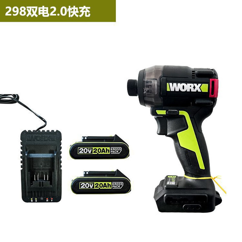 SMVP hydraulic screwdriver brushless impact screwdriver torque 60 electric screwdriver WU298D one battery 2.0 fast charge