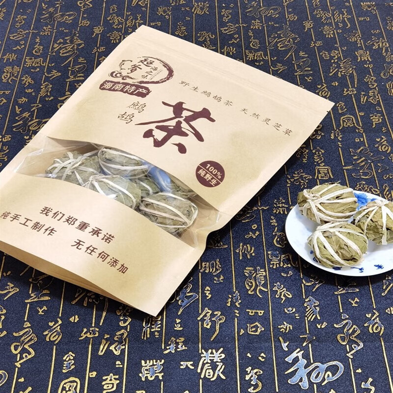 Caihuanhuan (CAIHUANHUAN) Partridge Tea Hainan specialty 5 packs 100 pieces travel souvenir wild tea health herbal tea 10 bunches 200 pieces (simple packaging)