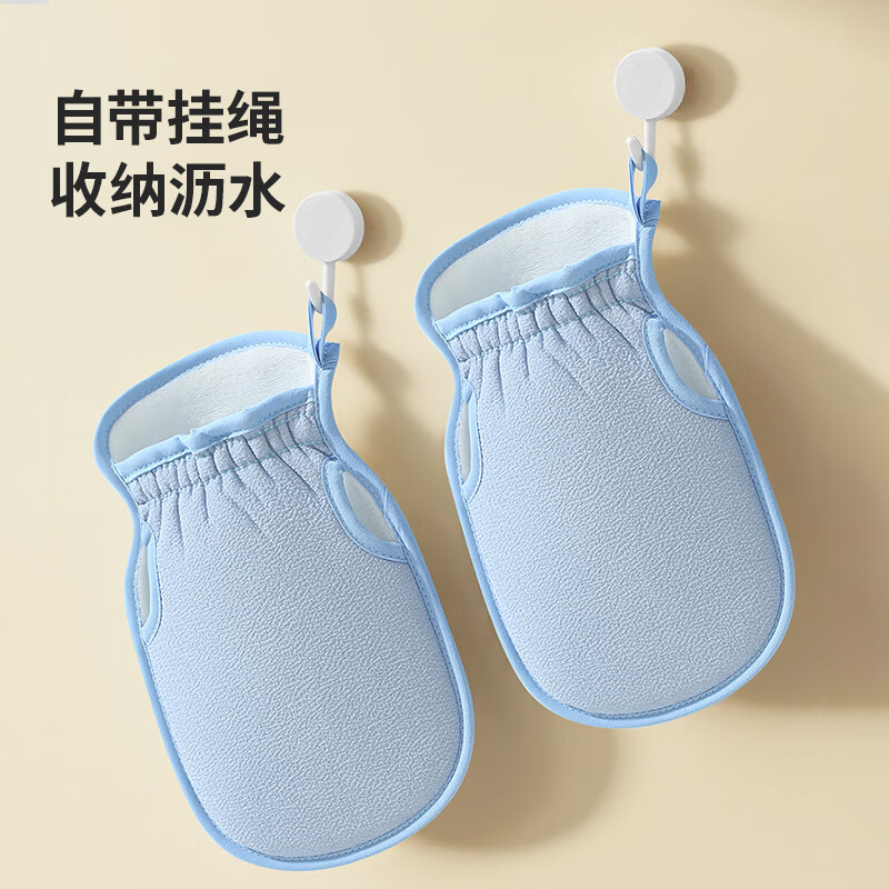 LYNN bath towel, bathing artifact, thick and fine sand gloves, painless back, strong rubbing of mud and dust, unisex