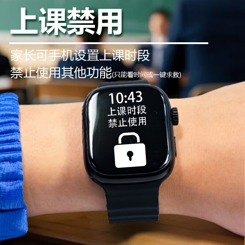 TDD Genuine Huaqiangbei Smart Children's Phone Watch 5G Full Netcom WeChat Full Function Elementary School Teenagers Junior High School High School Students Positioning Video Call Waterproof and Anti-Fall Supreme White (Dual-Camera Scan Code Payment + 128G Micro Q Shake + Any Download) Seven-day long battery life + remote control + smooth and no lag