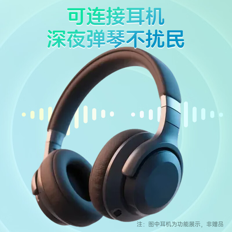 Beethostar foldable electric piano 61-key electronic piano portable for adults, children and kindergarten teachers to perform professional piano