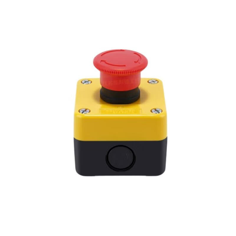 Schneider integrated emergency stop switch button box XALJ01C rotating reset 1 normally closed IP65 level protection XALJ01C (rotating reset 1 normally closed)