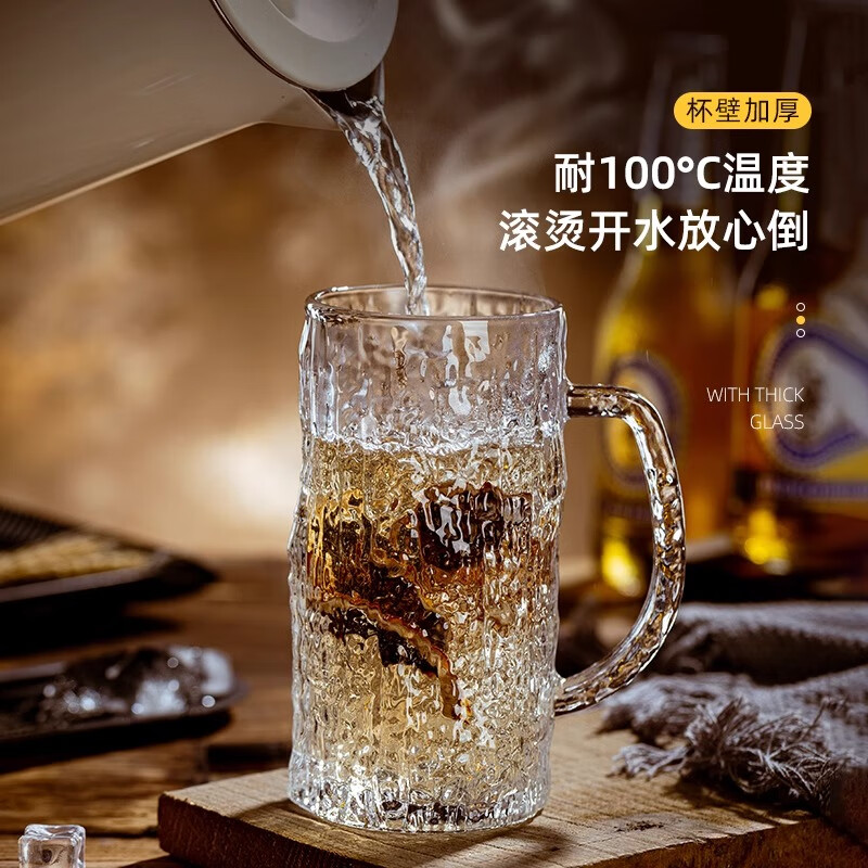 PINYU craft beer cup, high-end draft beer cup, Nordic style bar cup, high-looking glass cup with handle, 450ml 2 pieces