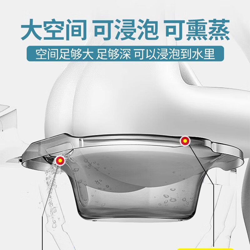 Miaoxinsi elderly people squatting-free bidet placed on the toilet toilet butt basin artifact for men and women only bidet PET elegant gray + hook 1600ml