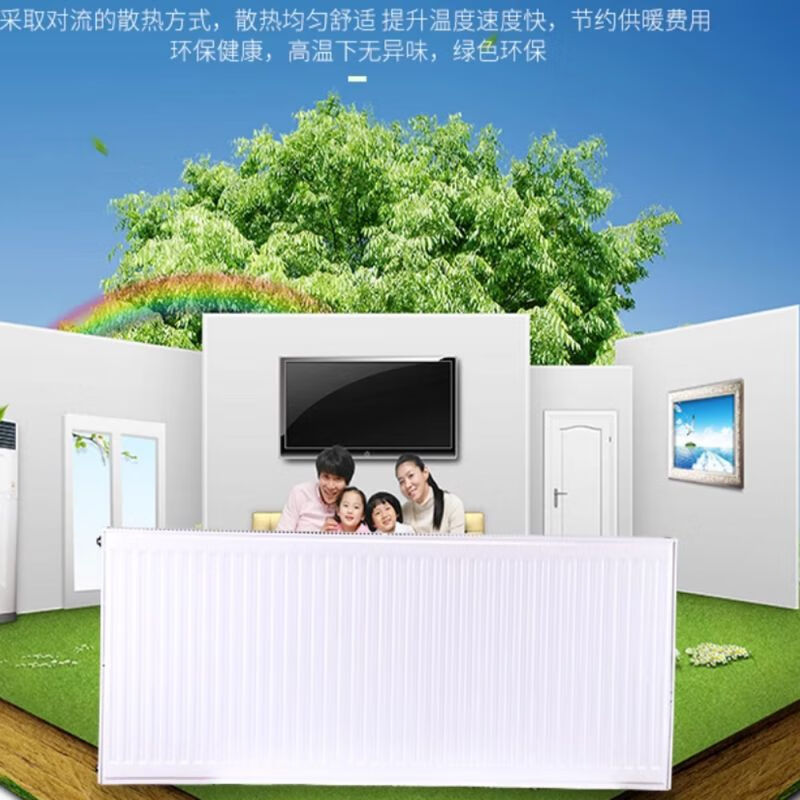 Ariston wall-mounted stove radiator 24kW natural gas dual-purpose heating and bathing door-to-door wall heating Ariston stove 24KW 4 sets 600mm*12 columns