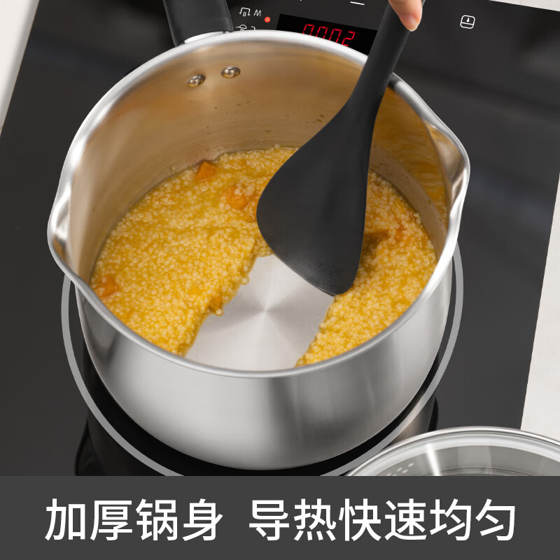 SUPOR Milk Pot 316L Stainless Steel Food Grade Healthy Uncoated Baby Food Pot Deep Double Side Drainage Universal Induction Stove 丨18cm+Steaming Compartment丨Can Steam and Boil 18cm