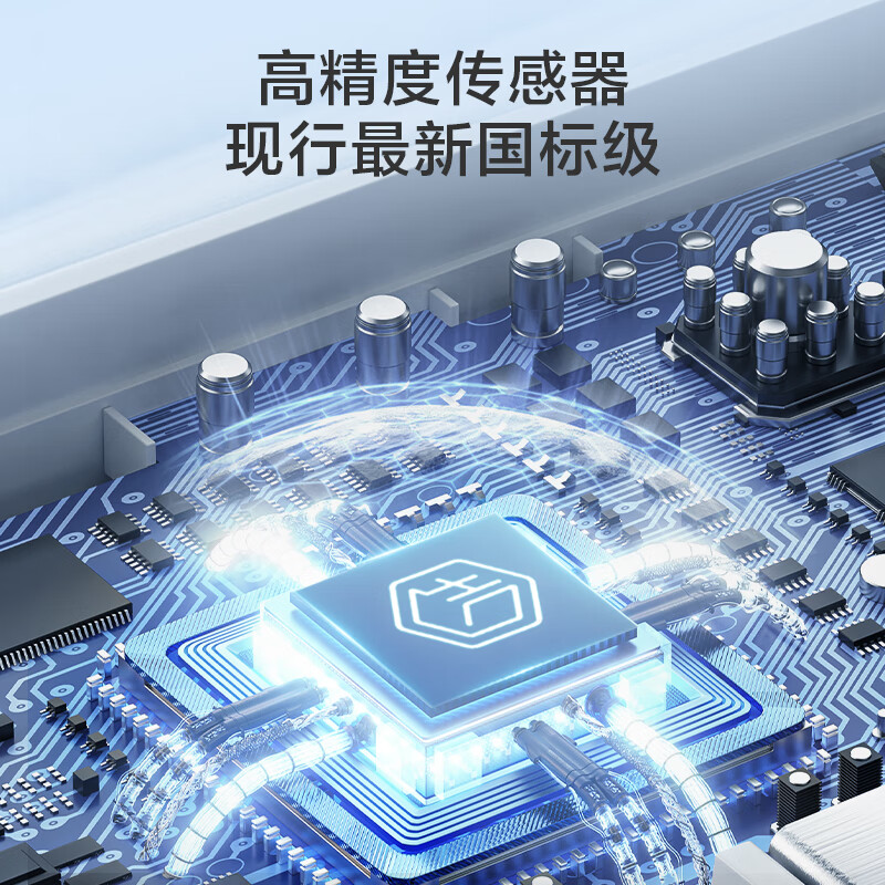 Made in Tokyo, detective alcohol tester, breathable alcohol tester, high-precision, sensitive, alcohol tester for drinking and driving, suitable for home and car use