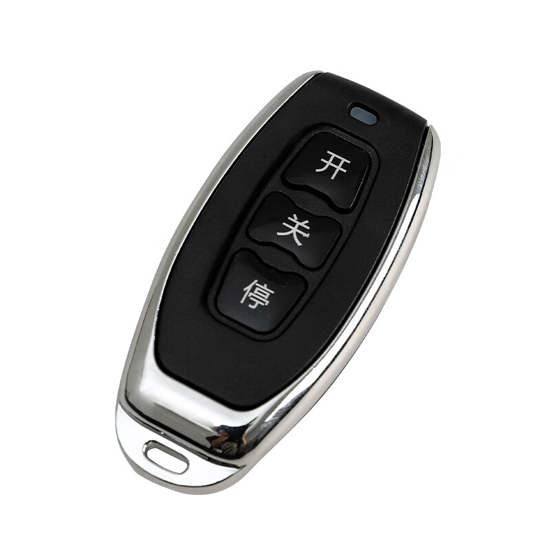 Chuke electric rolling shutter door remote control garage door rolling shutter door barrier telescopic door rolling shutter door remote control 433 433 frequency