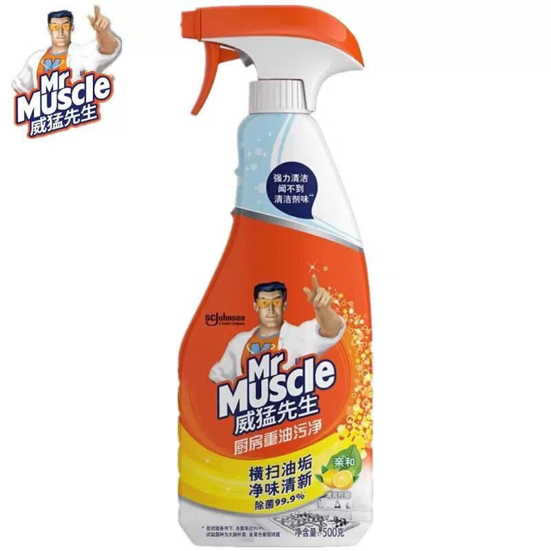 Mr. Powerful heavy oil stain cleaning agent 500g unit bottle N project only