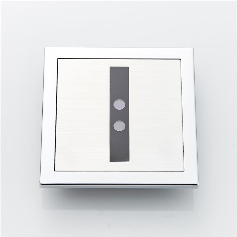 Suitable for ARROW urinal sensor AGY191A/B201/303/stool sensor solenoid valve accessories 19 1082 panel assembly