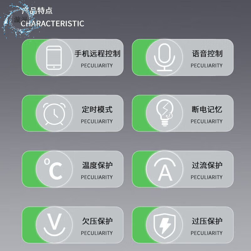 Mijia leakage protection switch app smart home circuit breaker wifi air conditioner mobile phone remote control metering monitoring power 63A Wi-Fi economical model