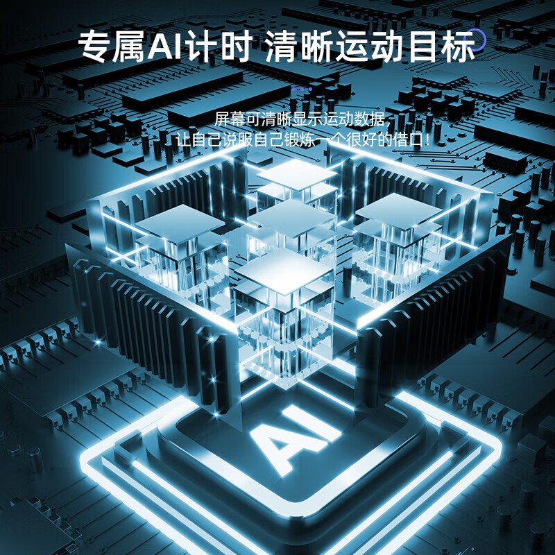 Qirun treadmill M10 spot home climbing small folding silent fitness aerobic fat loss music app heart rate basic + heart rate + music + app