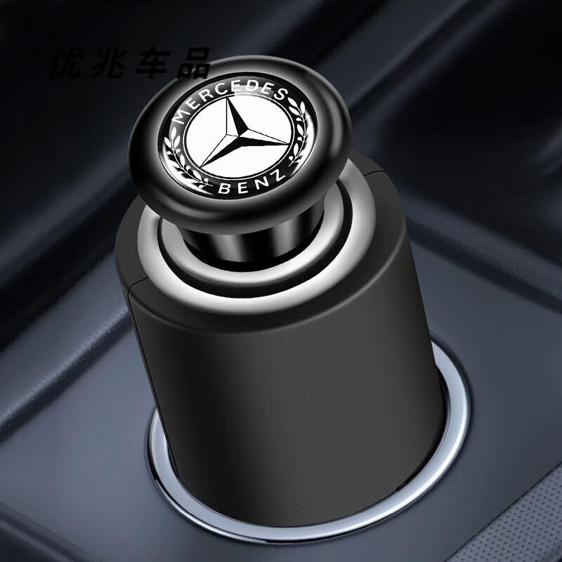 Car-mounted 12V cigarette lighter after travel Car cigarette lighter In-car electronic heating lighter Safe and fast hot Cigarette lighter (Honda) 12V universal