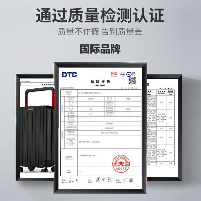 Big mouth monkey (paul frank) suitcase balanced wide trolley case women's large capacity 26-inch school suitcase men's lightweight universal wheel business trip suitcase