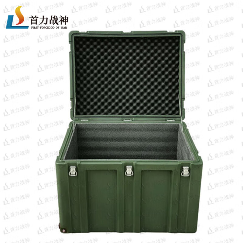 Shouli Ares rotational molding box 800*600*500mm XTC wheeled storage box supply box equipment box 25 new