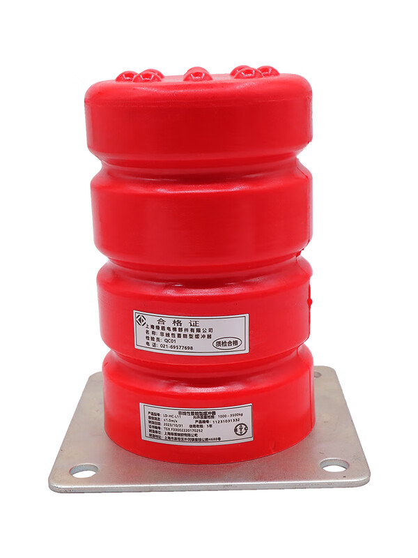 Yue Changsheng Green Shield Elevator Buffer Polyurethane Universal LD-HC-L12/L7/L17/L3/L4 pit pad with certificate of qualification black HC-A-L04 165x80 without base with test