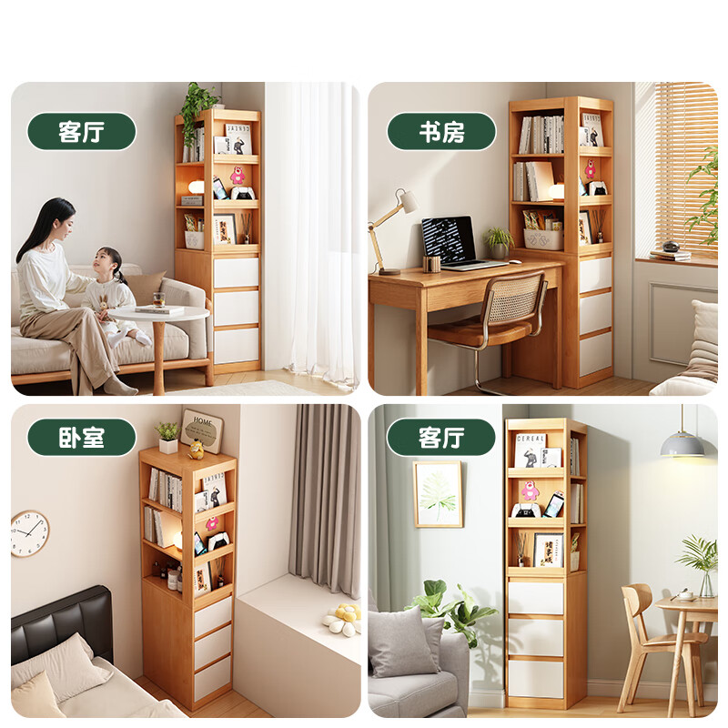 Gujia Home Corner Bookcase Storage Cabinet Integrated Wall Crack Corner Cabinet Bookshelf Storage Rack Corner Cabinet Corner Cabinet Side Cabinet Installation Included Walnut Color 40*50*160