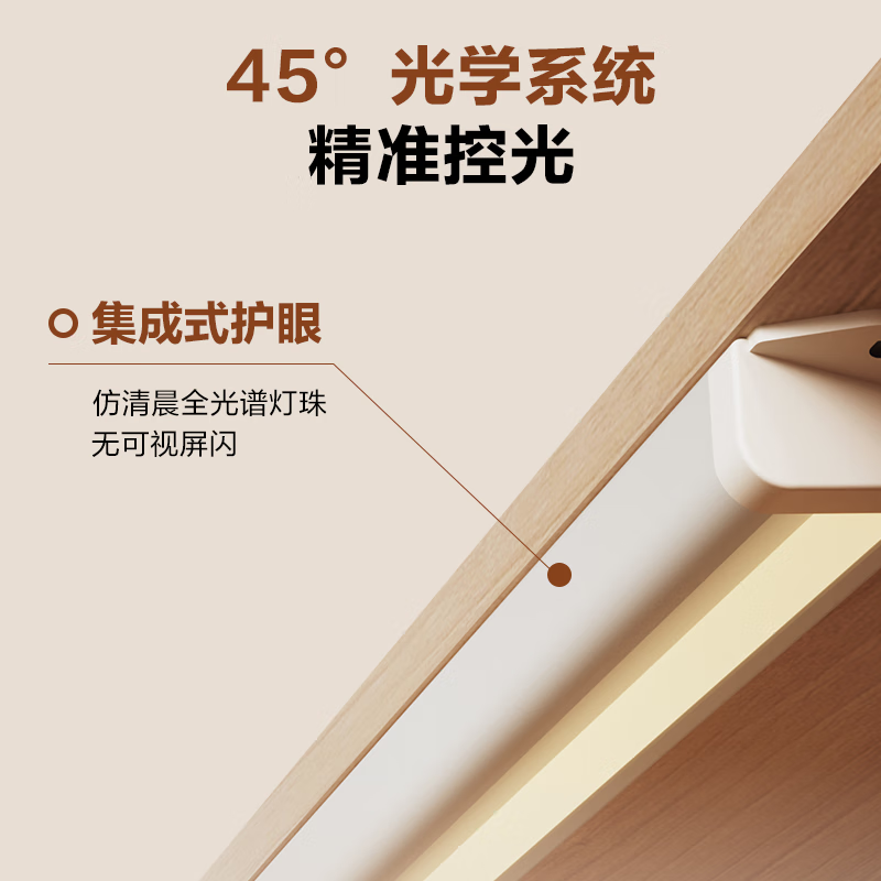 One s Member Children's Study Table Desk and Chair Set Solid Wood Lift Student Writing Desk with Lamp for Home Junior High School and High School Students