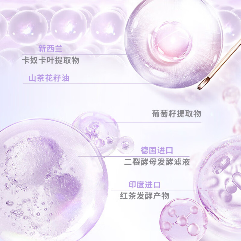 New West's Mystery New West's Mystery Watery Moisturizing Cream SPF30 PA+ 50ml (color No. 3) new and old packaging are randomly sent