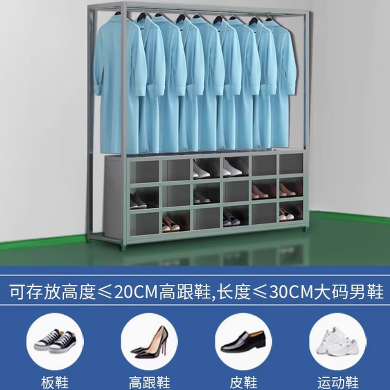 Baigang stainless steel clothes and shoes integrated cabinet dust-free and sterile purification workshop hangers factory workshop laboratory shoe cabinet coat and hat 201 clothes and shoes integrated 12-grid shoe cabinet