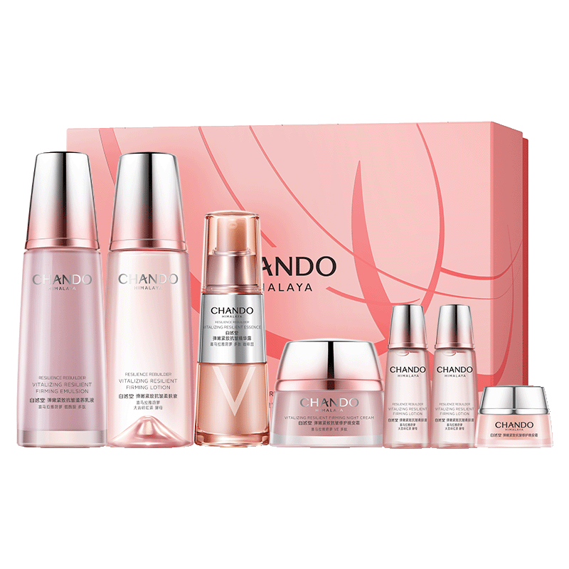 Chando elastic firming gift box anti-wrinkle firming and lightening fine lines skin care product set for women New Year's gift