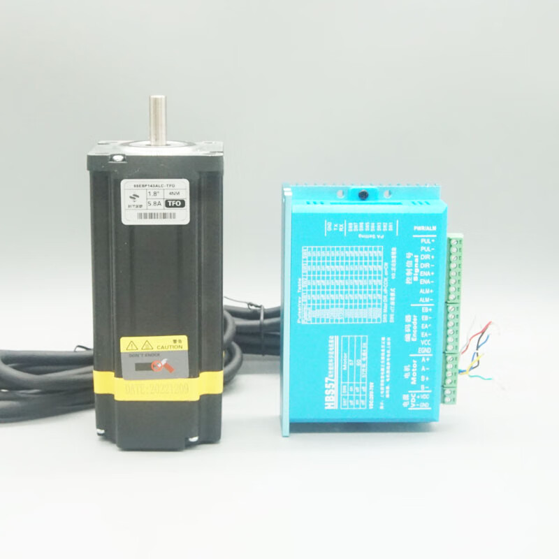 Yue Changsheng era superior 57/60 closed-loop high-speed stepper servo set 3n.m4n.m including closed-loop driver spot full 4n.m motor + driver HBS57-TJ horizontal conventional