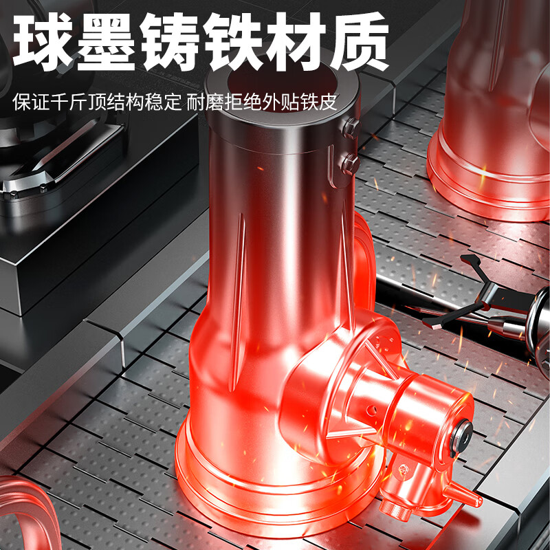 HUGO screw jack gear mechanical 3T 5 tons 10 tons 100 tons low-type hand-cranked aluminum film vertical jack export quality 20T