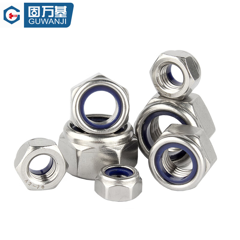 Guwanji 304 stainless steel anti-loosening self-locking nut fine tooth anti-skid locking hexagonal screw cap national standard GB6172.2 304 material M24 2 pieces