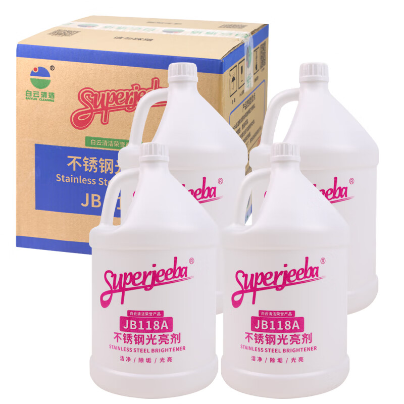 SUPERJEEBA stainless steel brightener JB118A Baiyun JEEBA stainless steel maintenance agent elevator oil 3.78L*4 bottles (full box price)