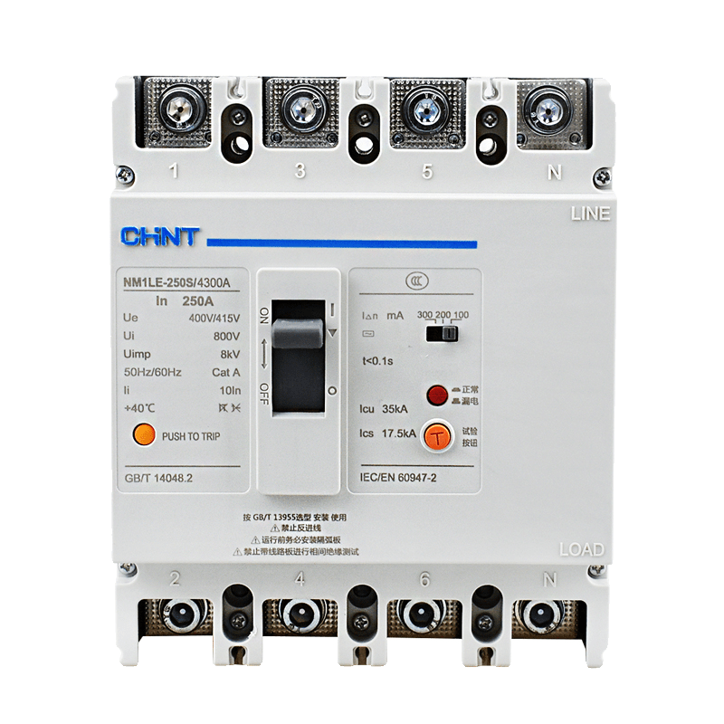 NM1LE leakage circuit breaker three-phase four-wire plastic case switch 6310025630800 125A 4p