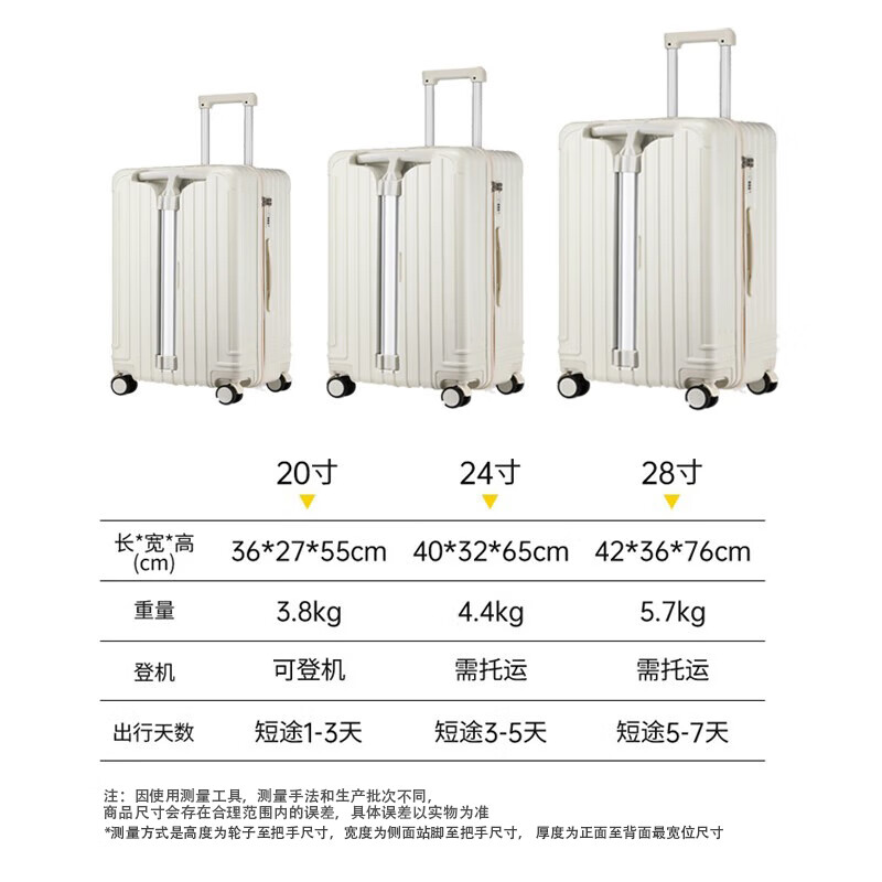 Big Mouth Monkey (paul frank) mother's suitcase, children can ride, large-capacity trolley case with baby, baby stroller, 28-inch reliable back suitcase