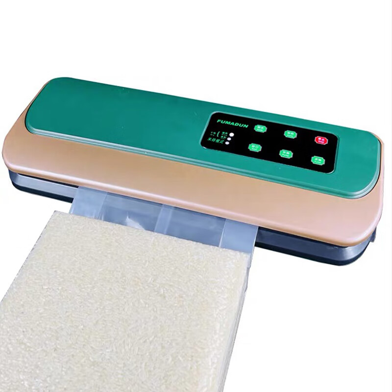 Fully automatic rice vacuum rice brick bag packaging machine sealing machine small household dry and wet dual-use large suction plastic sealing machine dynamic vacuum machine +