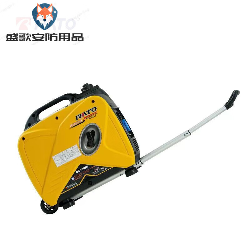 Runtong Kemarun carries silent generator for household small outdoor camping 23 watts Kema 14000IE silent generator