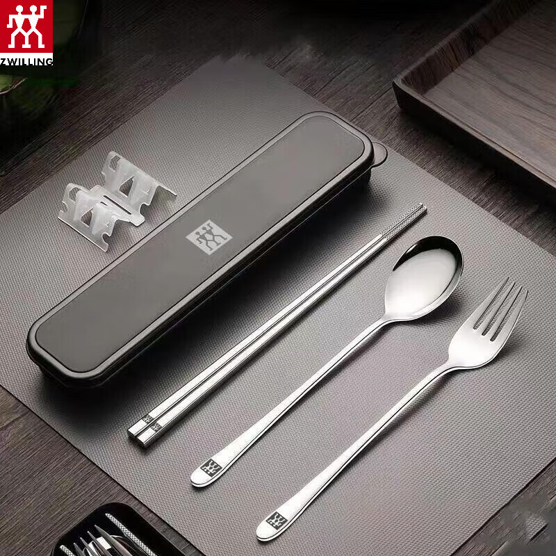 ZWILLING Zwilling German chopsticks, spoons and forks set, portable tableware, stainless steel chopsticks, three pieces, 304 sets of white box sets, spoons, forks and chopsticks