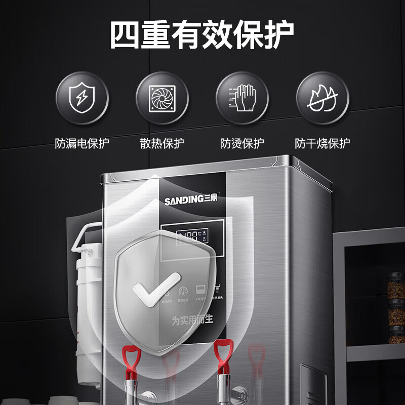 Sanding Water Boiler Commercial Digital Display CNC Water Boiler Boiling Bucket Fully Automatic Electric Heated Water Dispenser Direct Drinking Machine 30L/h 2kw220v Luxury Model