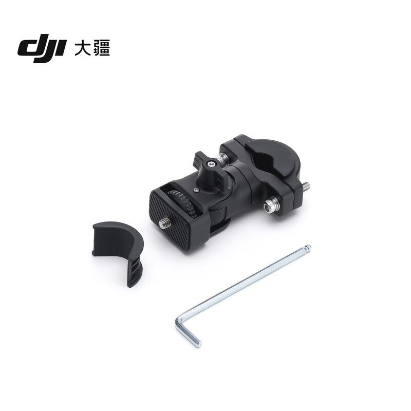 DJI Osmo Motorcycle Fastening Bracket Osmo Nano/Osmo 360 Accessories