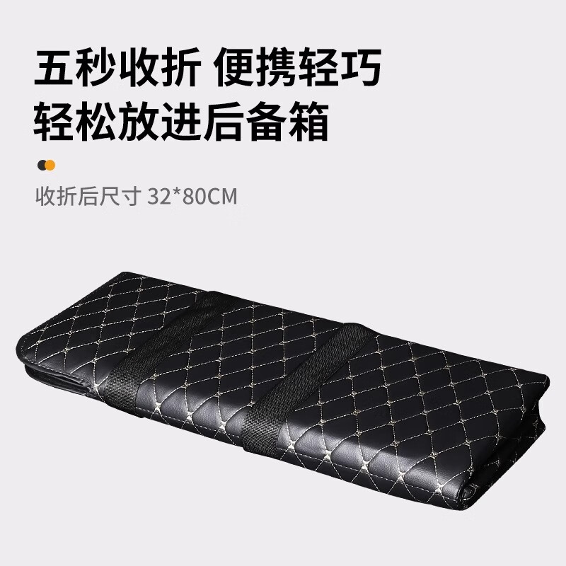 Fanshengyu Car Mattress Rear Folding Portable Universal Sleeping Mat Car SUV Inflatable Travel Camping Car Folding Bed Thickened Nappa Leather Black Red Line 130*80cm