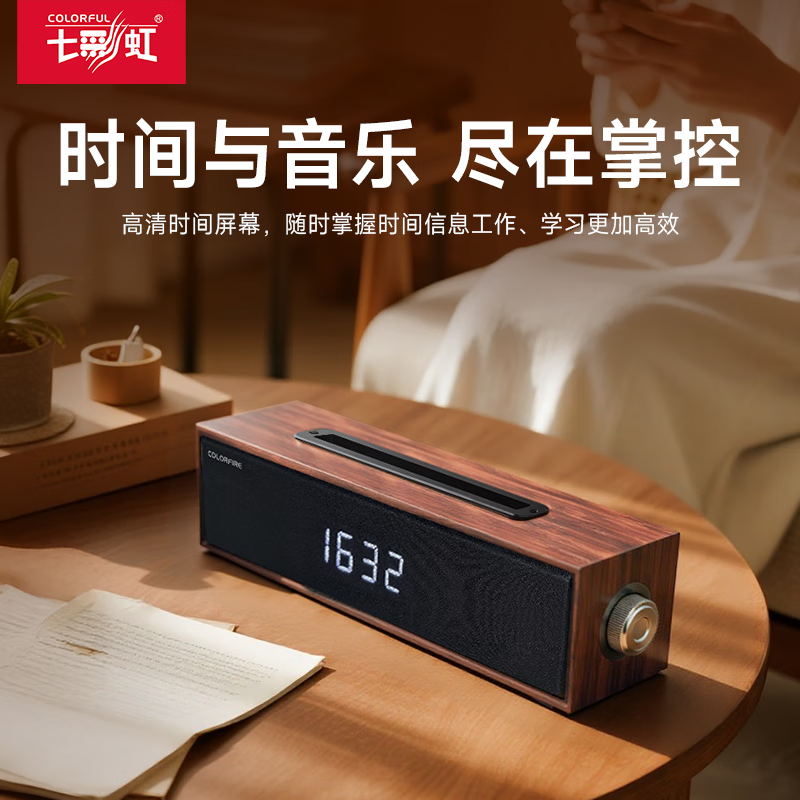 Colorful Colorful Computer Audio Bluetooth Speaker Desktop USB Laptop Desktop Audio Wooden Clock Speaker Multimedia Home Office Subwoofer Game Strip Speaker Wooden Speaker--With Clock Dual Mode Connection LY680