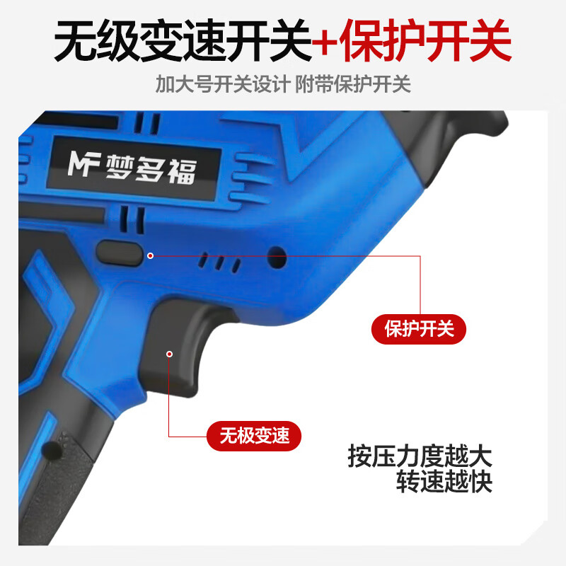 Mondorf lithium-ion reciprocating saw, electric saber saw, electric saw, household small handheld saw, tree sawing artifact, rechargeable woodworking saw, top version 8.0AH dual-electric storage box + 9 saw blades, high-power hand saw, outdoor pruning saw, bone metal plastic pipe