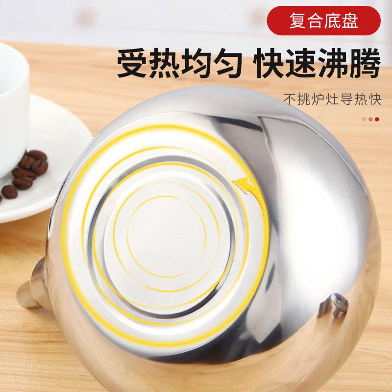 Fat Donglai's same style wine boiler, rice wine warmer kettle, household scalding wine, hot wine, shochu, old-fashioned stainless steel induction cooker, thickened 14cm elegant silver, holds about 1L of wine, free