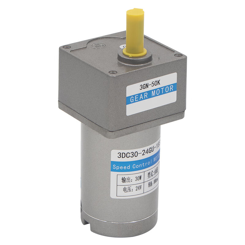 Yue Changsheng DC reduction motor 30W speed regulating motor slow speed micro motor 12V24v gear high torque motor gear box 3.6K (500 rpm one minute) 10MM shaft 12V motor