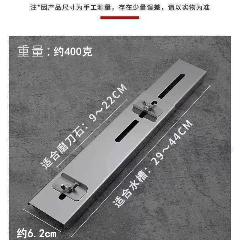 Wenzhi Extra Thick Stainless Steel Kitchen Knife Sharpening Artifact Adjustable Anti-Slip Bracket Household Tools Knife Sharpening Artifact Retractable Knife Sharpening Rack