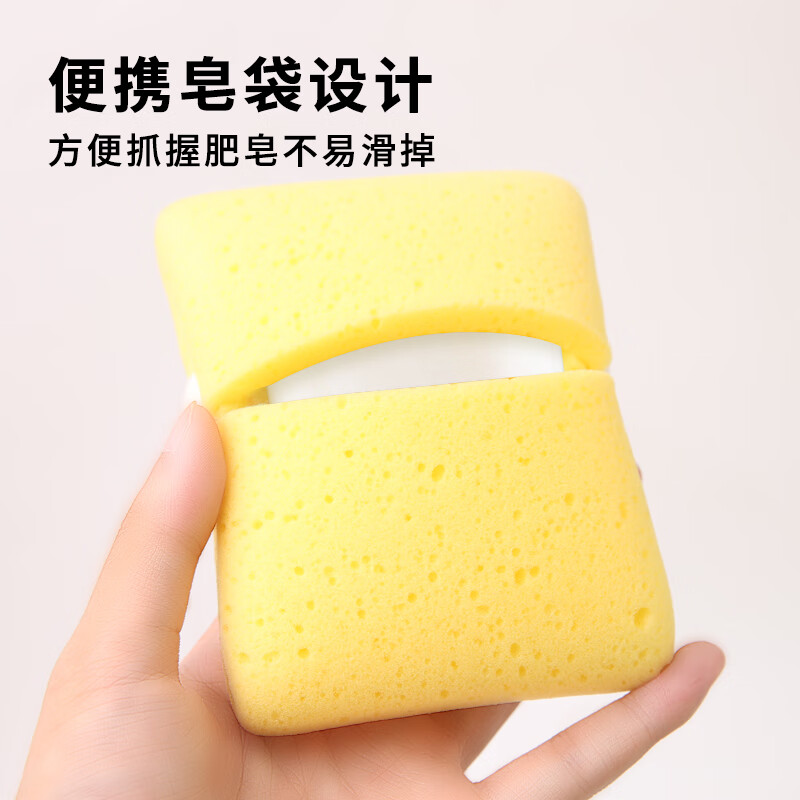 Hear Time Soap Soap Bag Bath Bath Sponge Bath Flower Bubble Bath Super Soft Sponge for Men and Women Rubbing Bath Bath