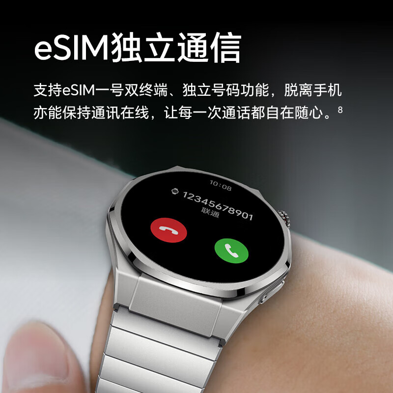 Honor Watch 5 Ultra New Smart Health Monitoring Heart Wrist AI Flagship Diving eSIM Sapphire Mirror 46mm Dial Titanium Alloy 1.5-inch Large Screen Speedster Black