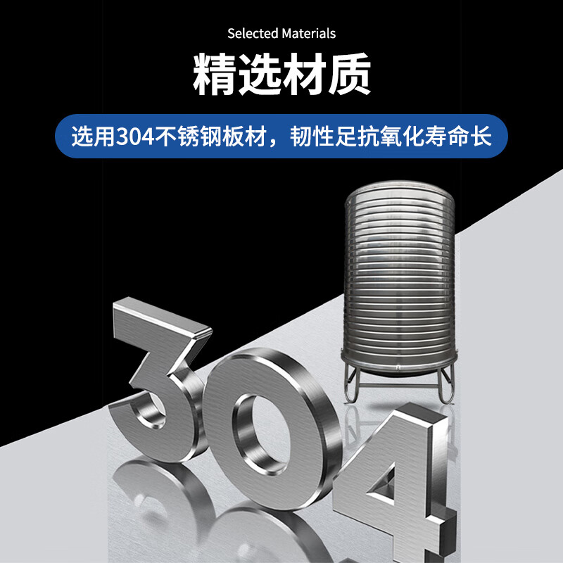 Wandino 304 stainless steel water tank vertical thickened water tower factory water storage bucket outdoor rooftop solar water tank storage tank with tripod vertical with tripod 0.75 tons